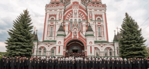 Українська православна церква оголосила про незалежність від Московського патріархату