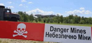 На дні курортного Блакитного озера у Горенці під Києвом знайдено десятки снарядів