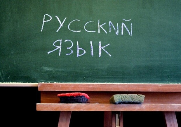 Є відповідь: скільки класів із російською мовою викладання залишилося у Львові 