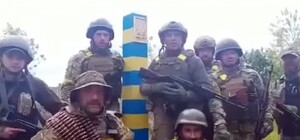 У Харківській області є місця, де ЗСУ вийшли на кордон з Росією, — Міноборони