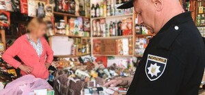 У Харкові на Центральному ринку продавали гуманітарку