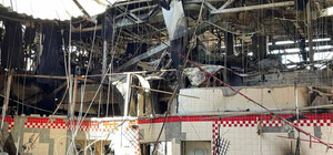 Як виглядає одеський 