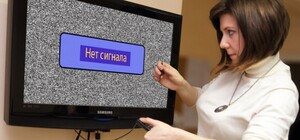 Поки доступне тільки онлайн ТВ: у Харкові після обстрілу зник телевізійний сигнал