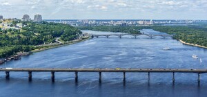 Фахівці з’ясували, звідки у Дніпро лилася помаранчева жижа