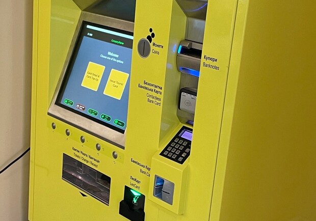 У Львові встановили другий автомат з продажу квитків для проїзду у міському транспорті 