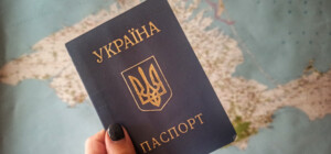Паспорти України можна буде оформити за кордоном