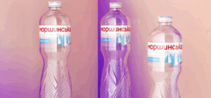 Суд заарештував в Україні активи виробника 