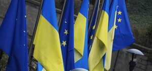Україна офіційно отримала статус кандидата на вступ до ЄС