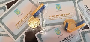 У ХОВА розповіли, коли харківським випускникам почнуть видавати атестати