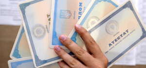 Коли випускники України отримають атестати