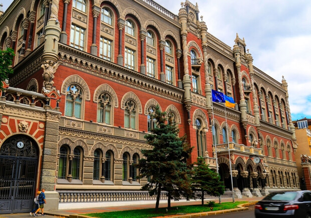 Які наслідки очікують економіку України через війну: відповідь НБУ. 