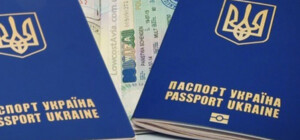 Графік роботи: підрозділ міграційної служби на 23 Серпня відновив роботу