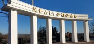 У Мелітополі окупанти вивезли у поле випускників, які вийшли зустрічати світанок