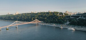 Київ виключили з рейтингу найкомфортніших міст світу