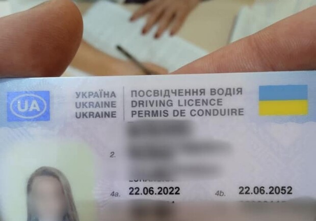У Львові п'яна 22-річна луганчанка втратила водійське посвідчення за три години після отримання 