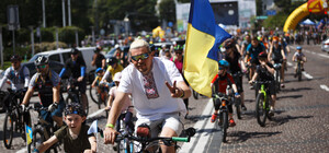 У Києві організують патріотичний 