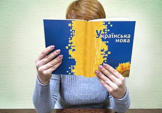 Безкоштовно: львівські школи запрошують переселенців на курси української мови. 