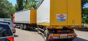 З Італії до Одеси доставили 32 тонни гуманітарної допомоги