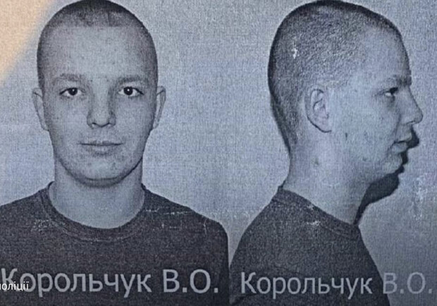 З Дрогобицької виправної колонії втік 20-річний ув’язнений 
