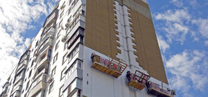 У ВР з'явився законопроєкт про термомодернізацію будівель: що він передбачає