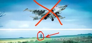 У Запорізькій області знищили два ворожі літаки (відео)