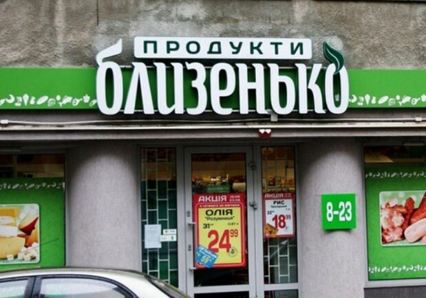 У Львові мережу мінімаркетів підозрюють у несплаті 36 млн гривень податків і сотнях нелегалів 