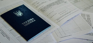 У Харкові та області зростає кількість безробітних — Центр зайнятості