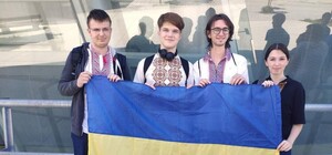 Харків'янка стала срібною призеркою Міжнародної хімічної олімпіади