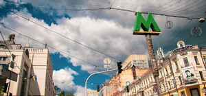 У Київському метрополітені проведуть безпекові тренінги за участю ДСНС