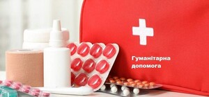 Для харків'ян, які потребують ліків, працює 