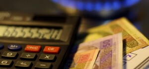 Стало відомо, чи підвищать в Україні тарифи на тепло і гарячу воду
