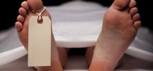 У Дніпрі доньці довелося нести тіло матері до авто бюро судово-медичної експертизи