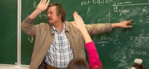 Львівські школи та ліцеї шукають педагогів – вакансії