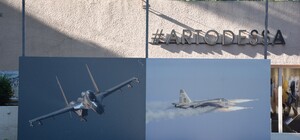 В Одесі до Дня повітряних сил відкрилася виставка воєнних фотографій