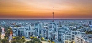 У Харкові до Дня міста проведуть онлайн-квест з призами