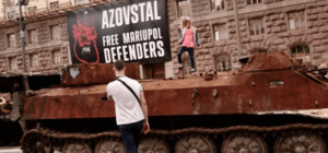 У Києві на Хрещатик привезли підбиту російську техніку - фото