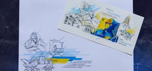 В День Незалежності 