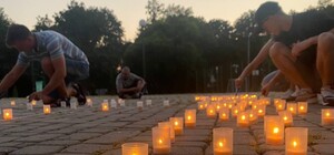 У Харкові вшанували пам'ять полеглих захисників України