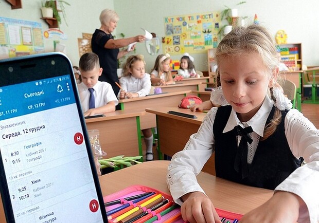 В усіх школах Львова запроваджено електронні щоденники. 