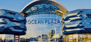 ТРЦ Ocean Plaza фінансував патронні заводи у Росії