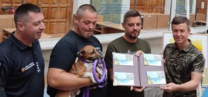 В Одесі погасили благодійну марку із псом-піротехніком Патроном