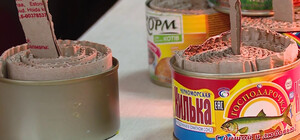 Мешканців Києва просять здавати консервні банки для потреб ЗСУ