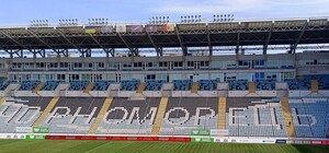 Вперше за дев'ять місяців: на стадіоні 