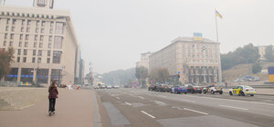 Київ очолює рейтинг міст світу з найзабрудненішим повітрям