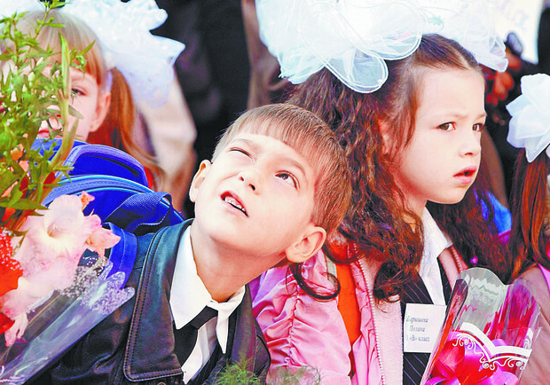 У Полтаві у дітей забирають подаровані набори першокласників