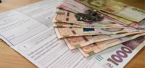 У Києві запровадили знижки на оплату комунальних послуг: для кого вони діють