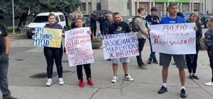 В Одесі під будівлею ОВА пройшов мітинг на підтримку полонених захисників Маріуполя