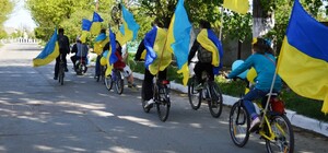 Львів'ян кличуть на велопробіг для збору грошей на ЗСУ