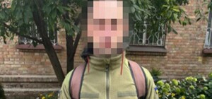 У Києві затримали російського агента, який намагався влаштуватися до 
