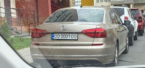 В Одесі помітили автомобіль з ексклюзивними номерами (фото)